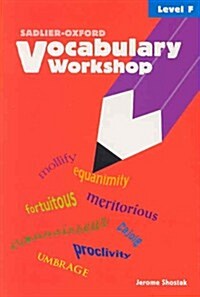 [중고] Vocabulary Workshop (Paperback)