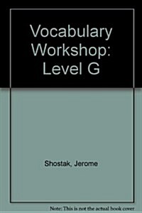 [중고] Vocabulary Workshop (Paperback)