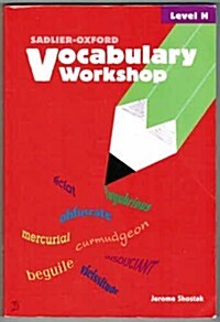 Vocabulary Workshop (Paperback)