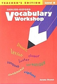 Vocabulary Workshop (Paperback, Teachers Guide)