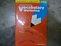 Vocabulary Workshop (Paperback, Teachers Guide)