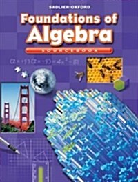 Foundations of Algebra (Hardcover)