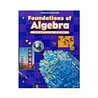 Foundations of Algebra Practice Book (Paperback, Workbook)