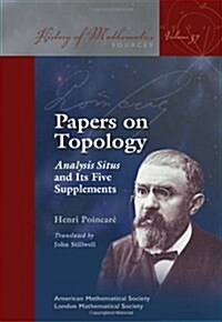 Papers on Topology (Paperback)