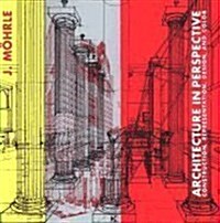 [중고] Architecture in Perspective (Paperback, Revised, Subsequent)