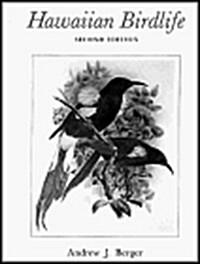 Hawaiian Birdlife (Hardcover, 2 Sub)