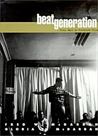 Beat Generation (Hardcover)