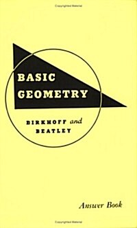 Basic Geometry (Paperback)