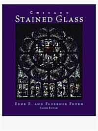 Chicago Stained Glass (Paperback, 2 Sub)