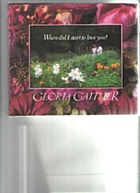 When Did I Start to Love You (Hardcover)