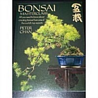 Bonsai Masterclass/All You Need to Know About Creating Bonsai from One of the Worlds Top Experts (Paperback)