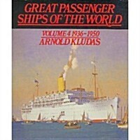 Great Passenger Ships of the World (Hardcover)