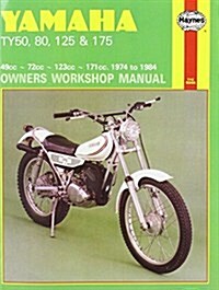 Yamaha TY50, 80, 125 & 175 (74 - 84) Haynes Repair Manual (Paperback)