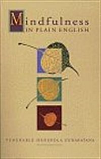 Mindfulness in Plain English (Paperback, 2nd Revised edition)