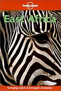 Lonely Planet East Africa, Fifth Edition (Paperback, 5th)