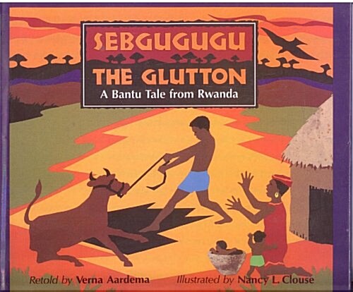 Sebgugugu the Glutton (Hardcover)
