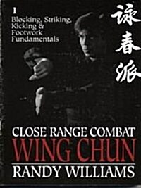 Close Randge Combat (Paperback)