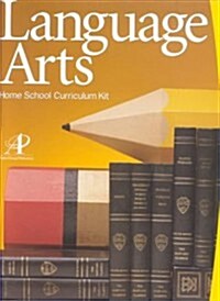 Lifepac Language Arts 9th Grade (Paperback, BOX)