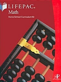 Lifepac Mathematics 9th Grade (Hardcover, BOX)