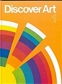 Discover Art Level 1 (Hardcover)