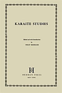 Karaite Studies (Paperback)