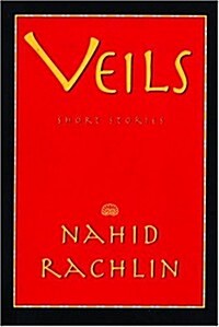 Veils: Short Stories (Paperback)