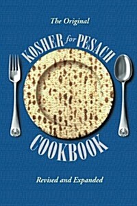 Kosher for Passover Cookbook (Paperback, 2nd)