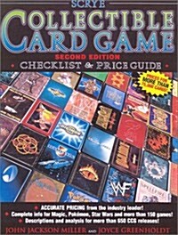 Scrye Collectible Card Game Checklist & Price Guide (Scrye Collectible Card Games Checklist and Price Guide) (Paperback, 2nd)