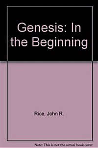 In the Beginning (Hardcover)