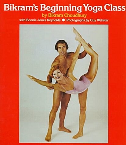 Bikrams Beginning Yoga Class (Mass Market Paperback)