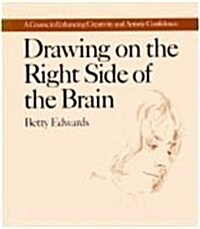 Drawing Right Side P (Paperback)