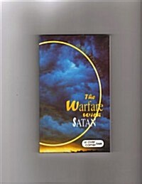 The Warfare With Satan (Paperback)