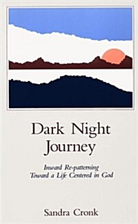 Dark Night Journey (Paperback)