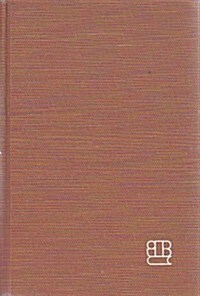 Toward Reform of Program Evaluation: Aims, Methods, and Institutional Arrangements (Jossey Bass Higher & Adult Education Series) (Hardcover, 1st)