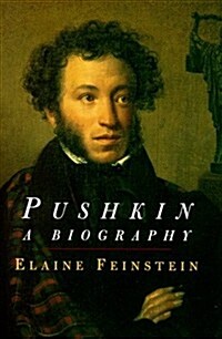 Pushkin (Hardcover)