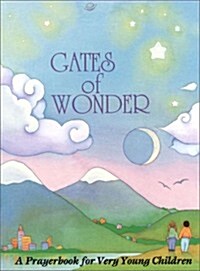 Gates of Wonder (Paperback)