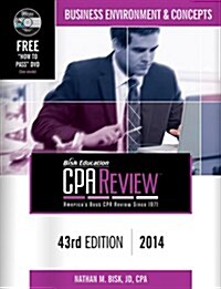 CPA Comprehensive Exam Review (Paperback, 43th)