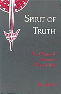 Spirit of Truth (Paperback)