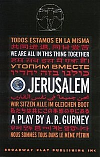 O Jerusalem (Paperback)
