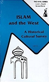 Islam and the West (Paperback)