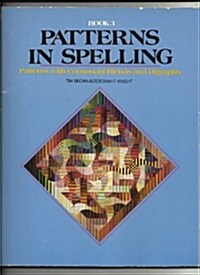 Patterns in Spelling / Book 3 (Paperback, Student)