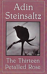 The Thirteen Petalled Rose (Hardcover)