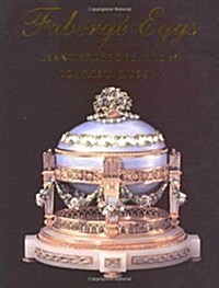 Faberge Eggs (Hardcover, Subsequent)
