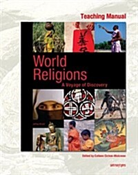 World Religions (Paperback, 2nd, Spiral, Teachers Guide)