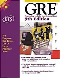 GRE: Practicing to Take the General Test (Practicing to Take the GRE General Test) (Paperback, 9th)
