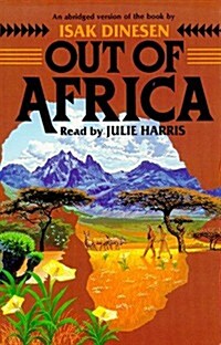 Out of Africa (Audio Cassette)