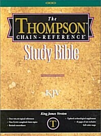 Thompson Chain-Reference Study Bible-KJV (Leather, 5)