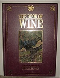 Book of Wine (Hardcover)