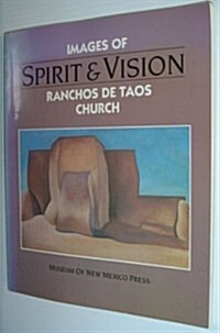 Spirit and Vision (Paperback)