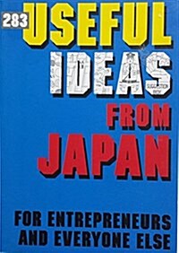 283 Useful Ideas from Japan (Paperback, First Edition)